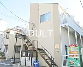 東京都文京区白山2【アパート】の外観