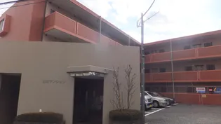 西河マンション【1階】の外観