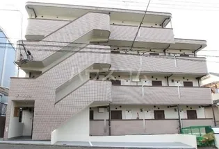 ザ メイツの画像