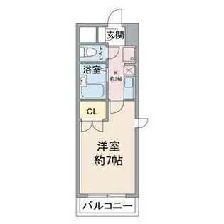 愛知県名古屋市名東区上社2【マンション】の間取り