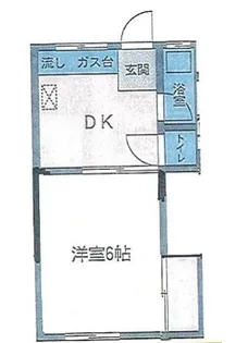 いとう荘【1階】の間取り