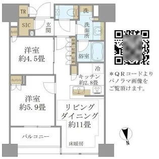 東京都港区白金1【マンション】の間取り