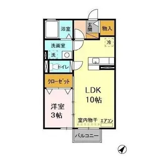 グランドソレイユ【2階】の間取り