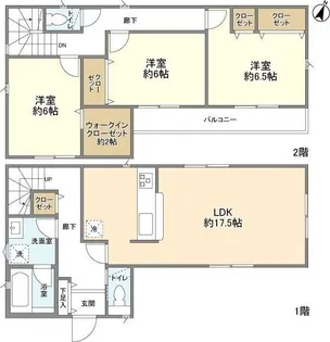 埼玉県新座市新堀1【一戸建】の間取り