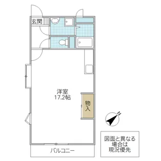 フォーライフヴィラ新荘【2階】の間取り