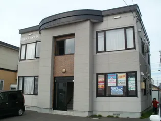 クリスタルハイツの画像