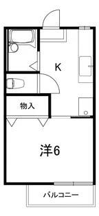 コ-ポあいこう【2階】の間取り