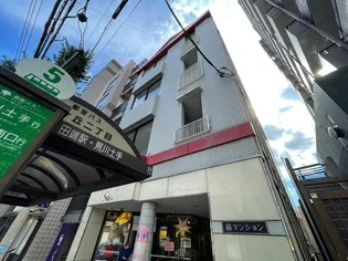 藤マンション【2階】の外観