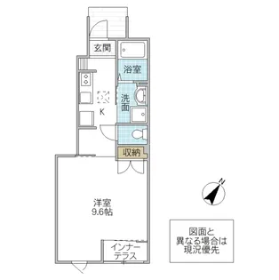 Prendre【1階】の間取り