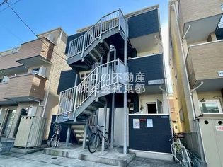 SOY ALTO 中野島の画像