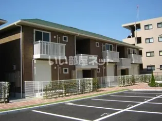 コンフォール ヴィラB棟の画像