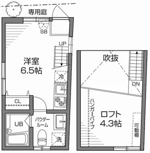 さくらはうす【1階】の間取り