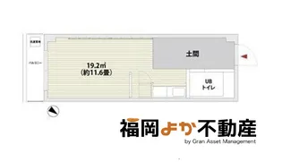 フォリアオークス【5階】の間取り