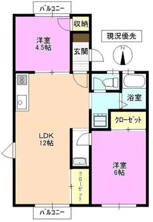 サンハイムB棟【2階】の間取り