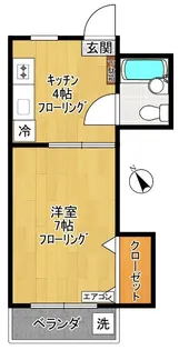 【シティハイム】【3階】の間取り