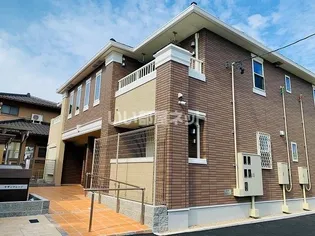 サザンナレッジの画像