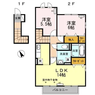 イーストコテージ【2階】の間取り
