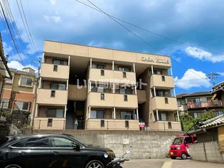 カーサヒルズの画像