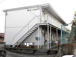 ハイツグリーンヒルの画像