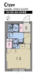 AXIA CITY大山【2階】の間取り