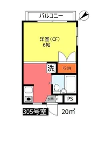 グレースコート【3階】の間取り