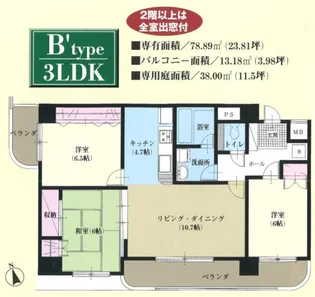 ウィングコート城下【4階】の間取り