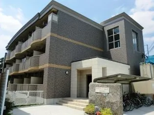 アプリコットヒルズの画像