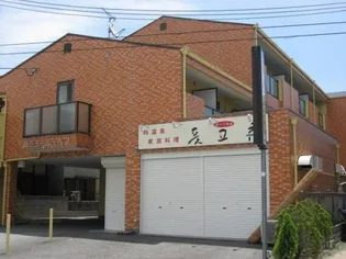 ルミエールベフの画像