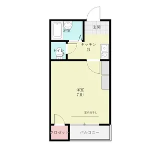 縁-EN-【1階】の間取り