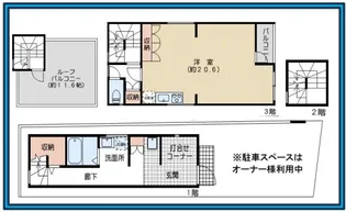 セントレイ茗荷谷の間取り