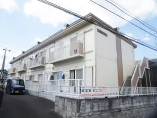 ハタノコーポ片倉の画像