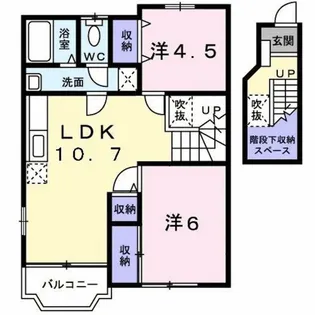 ブルームII【2階】の間取り