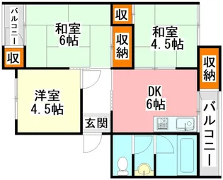 ハイラム・ビンガム【5階】の間取り