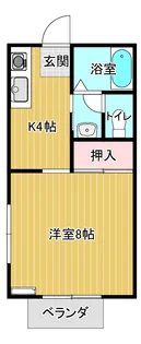 シャルマンみつだA棟【1階】の間取り