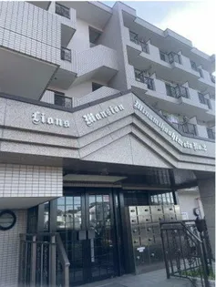 ライオンズマンション南橋本第2の画像