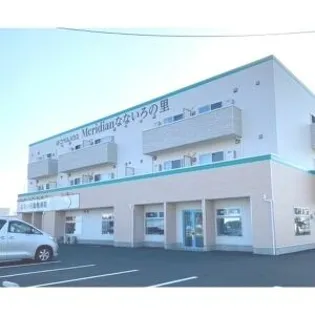 メリディアンなないろの里 伍番館の画像