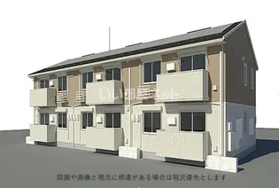 栃木県下都賀郡壬生町至宝3【アパート】の外観