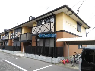 ミーツハオスK B棟の画像