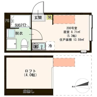 ハーモニーテラス東大泉II【2階】の間取り