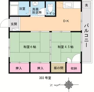 内木場ビル【3階】の間取り
