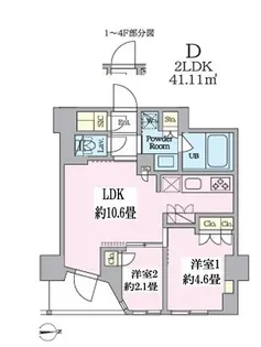 クレストコート東池袋【2階】の間取り