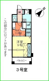 ピアチェーレ舟入【4階】の間取り