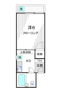 海藤マンション【2階】の間取り