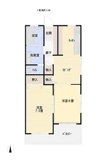 メゾン・ルージュ【1階】の間取り