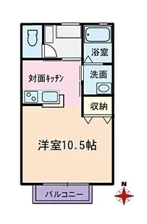 プロミネンス【2階】の間取り