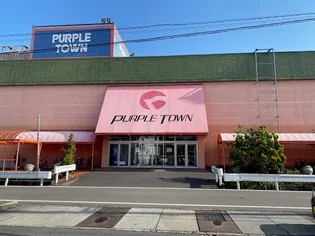 小春日和A【1階】の周辺