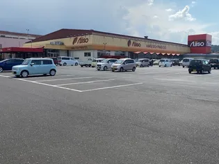 小春日和A【1階】の周辺