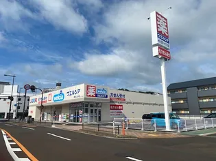 小春日和A【1階】の周辺