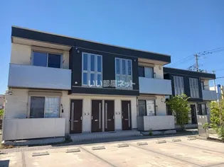 シャーメゾン エミの画像