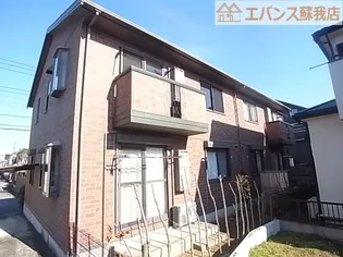 マリンハイツの画像